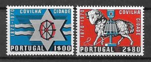 ROCZNICA PORTUGALIA MI.1111-1112**