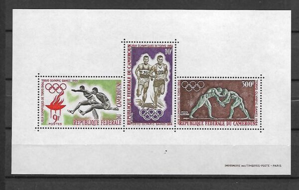 OLIMPIADA LETNIA KAMERUN MI.BL.2**