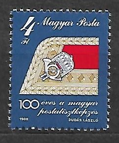 ROCZNICA WĘGRY MI.3989**