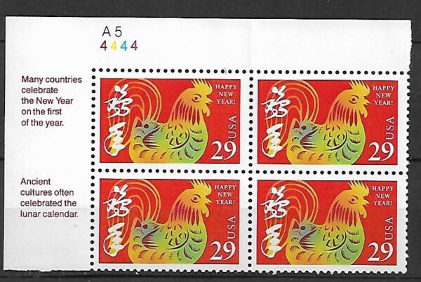 ROK KOGUTA USA MI.2335**4-BLOK