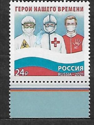 BEZPIECZEŃSTWO ROSJA MI.3029**