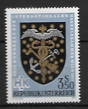KONGRES AUSTRIA MI.1358**