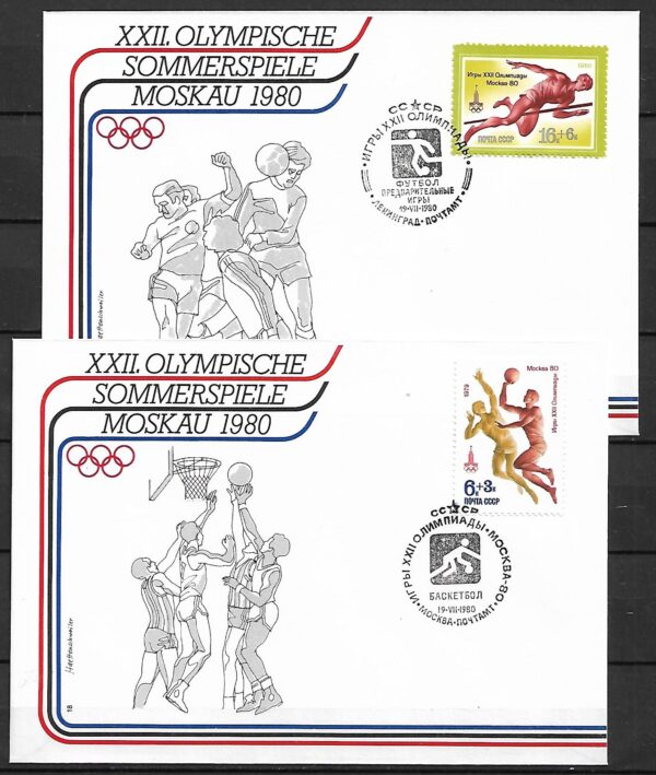 ZESTAW 10 SZT KOPERT Z KASOWNIKAMI OLIMPIJSKIMI ZSRR MOSKWA NR 2 1980 R - obrazek 3