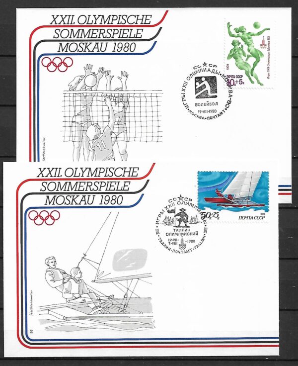 ZESTAW 10 SZT KOPERT Z KASOWNIKAMI OLIMPIJSKIMI ZSRR MOSKWA NR 3 1980 R - obrazek 3