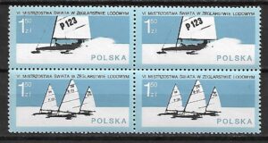 FI.2394-2395** KOMBINACJA