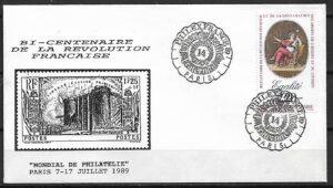 FDC FRANCUSKA REWOLUCJA FRANCJA MI.2715