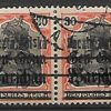 FI.14cFIIB6Z+B KASOWANY GWARANCJA H.JENDROSZEK