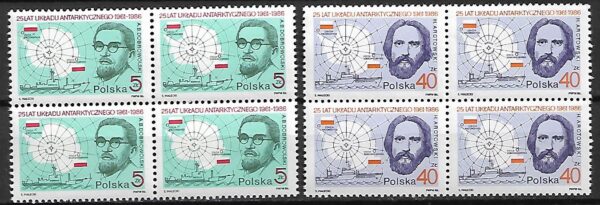 FI.2885-2886**4-BLOK