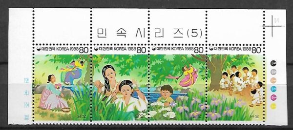 MALARSTWO KOREA MI.1563-1566**