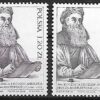 FI.3895** DWA RÓŻNE KOLORY