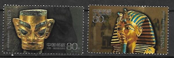 SZTUKA CHINY MI.3281-3282**