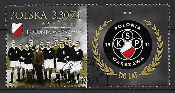 FI.5184 Z PRZYWIESZKĄ Z LEWEJ STRONY