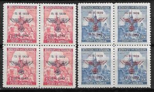III ROCZNICA POWSTANIA PROTEKTORA CZECHY I MORAWY MI.83-84** 4-BLOK