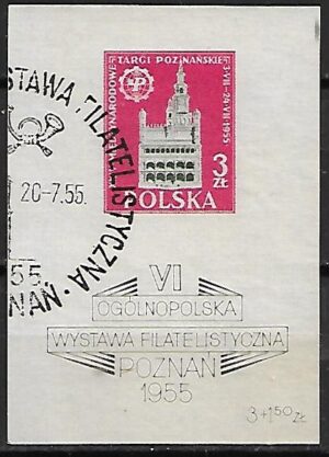 FI.BL.15 KASOWANY