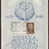 FI.404 KASOWANY NA KARTACH PAMIĄTKOWYCH - obrazek 3