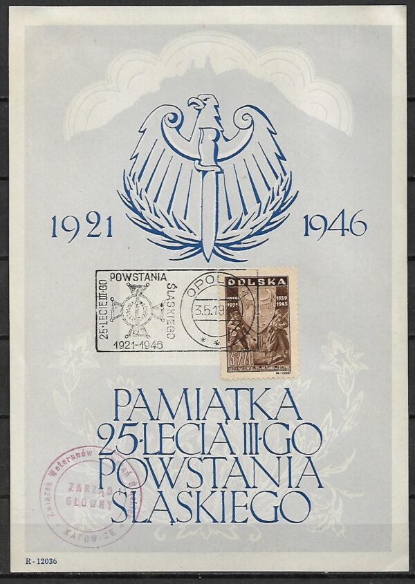 FI.404 KASOWANY NA KARTACH PAMIĄTKOWYCH - obrazek 3