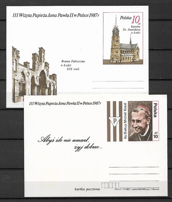 Cp.FI.950-958**III WIZYTA JANA PAWŁA II W POLSCE KOMPLET - obrazek 3