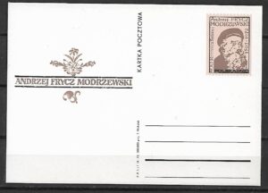 Cp. FI.538**400- LECIE ŚMIERCI ANDRZEJA FRYCZA MODRZEWSKIEGO