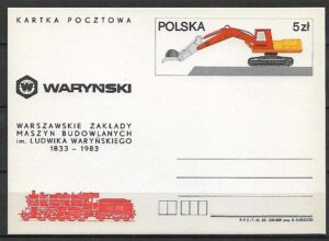 Cp.FI.846**150 LAT ZAKŁADÓW BUDOWLANYCH IM. L. WARYŃSKIEGO W WARSZAWIE