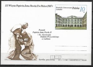 Cp.FI.951**III WIZYTA JANA PAWŁA II W POLSCE