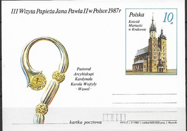Cp.FI.953**III WIZYTA JANA PAWŁA II W POLSCE