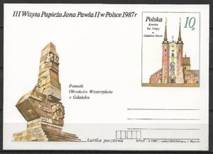 Cp.FI.955**III WIZYTA JANA PAWŁA II W POLSCE