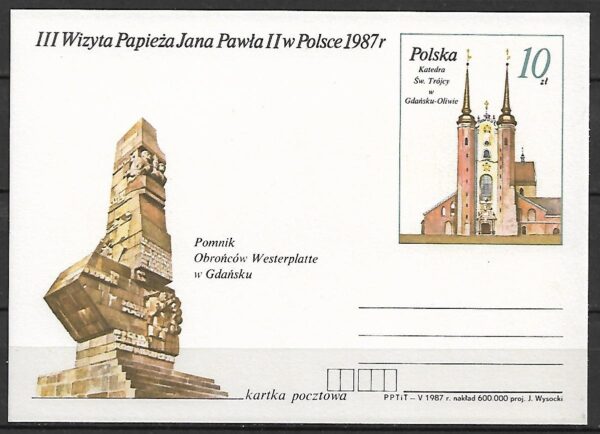 Cp.FI.955**III WIZYTA JANA PAWŁA II W POLSCE