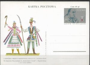 Cp.FI.231**X KONGRES MIĘDZYNARODOWEGO INSTYTUTU TEATRALNEGO