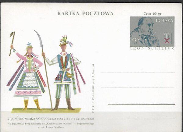 Cp.FI.231**X KONGRES MIĘDZYNARODOWEGO INSTYTUTU TEATRALNEGO