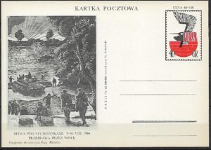 Cp.FI.234Ab**VIII ROCZNICA BITWA POD STUDZIENKAMI
