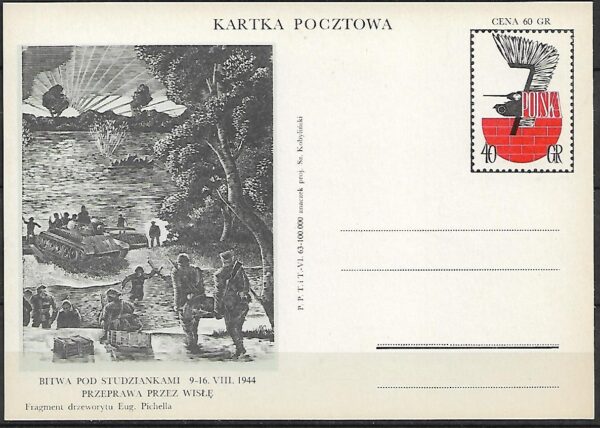 Cp.FI.234Ab**VIII ROCZNICA BITWA POD STUDZIENKAMI