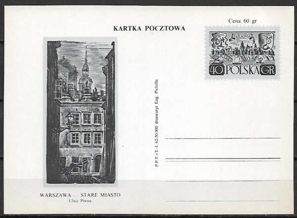 Cp.FI.210b ILUSTRACJA 1**WARSZAWA STARE MIASTO