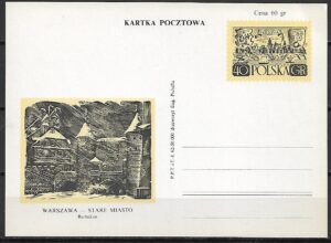 Cp.FI.210a ILUSTRACJA 2**WARSZAWA STARE MIASTO