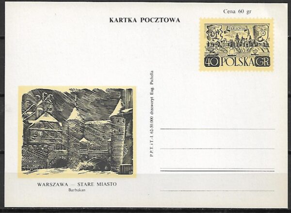 Cp.FI.210a ILUSTRACJA 2**WARSZAWA STARE MIASTO