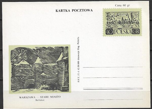 Cp.FI.210c ILUSTRACJA 2**WARSZAWA STARE MIASTO