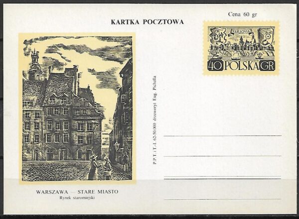 Cp.FI.210a ILUSTRACJA 4**WARSZAWA STARE MIASTO