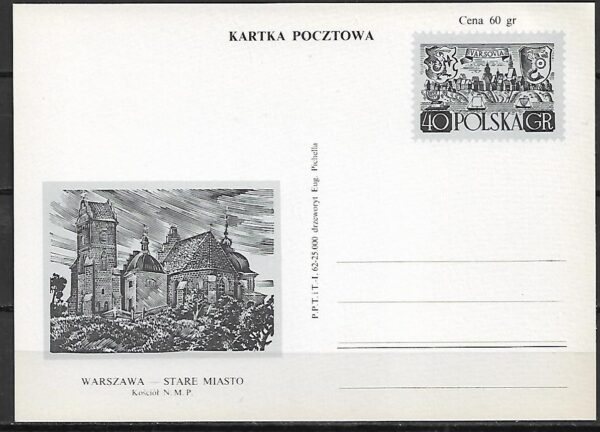 Cp.FI.210b ILUSTRACJA 7**WARSZAWA STARE MIASTO