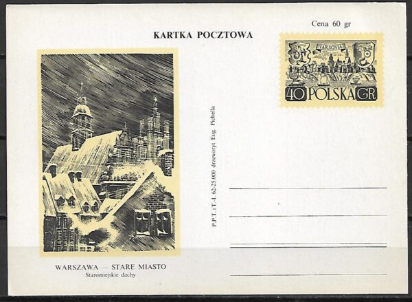 Cp.FI.210a ILUSTRACJA 8**WARSZAWA STARE MIASTO