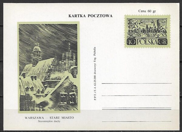 Cp.FI.210b ILUSTRACJA 8**WARSZAWA STARE MIASTO