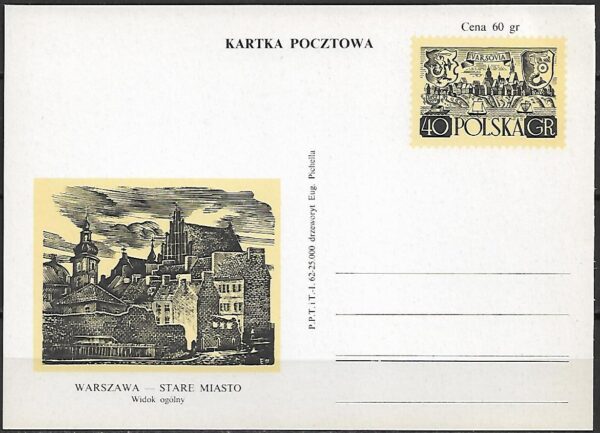 Cp.FI.210a ILUSTRACJA 10**WARSZAWA STARE MIASTO