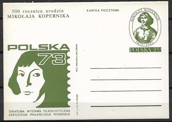 Cp.FI.573** 500 LECIE URODZIN MIKOŁAJA KOPERNIKA