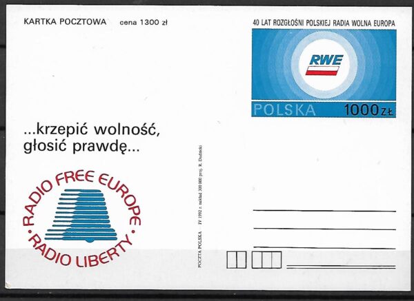 Cp.FI.1021** 40 LAT ROZGŁOŚNI POLSKIEGO RWE
