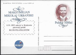 Cp.FI.1032**DZIAŁACZE POLSKIEGO RUCHU FILATELISTYCZNEGO M.M. URBAŃSKI