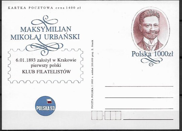 Cp.FI.1032**DZIAŁACZE POLSKIEGO RUCHU FILATELISTYCZNEGO M.M. URBAŃSKI