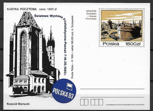 Cp.FI.1036** ŚWF ''POLSKA 93**