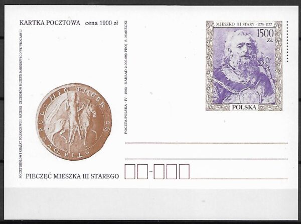 Cp.FI.1038** POCZET KRÓLÓW I KSIĄŻĄT POLSKICH -MIESZKO III STARY