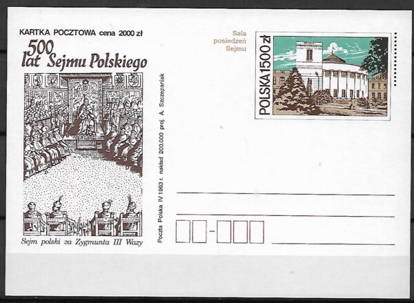 Cp.FI.1040** 500 LAT SEJMU POLSKIEGO