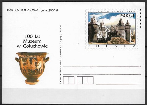 Cp.FI.1042**100 LAT MUZEUM W GOŁUCHOWIE