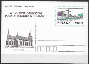 Cp.FI.1051** W HOŁDZIE OBROŃCOM POCZTY POLSKIEJ W GDAŃSKU