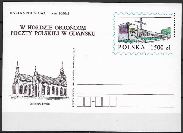 Cp.FI.1051** W HOŁDZIE OBROŃCOM POCZTY POLSKIEJ W GDAŃSKU